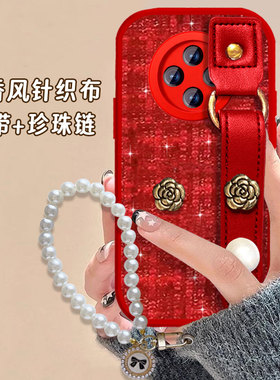 2026红色布艺小香风适用vivoX300手机壳过年X30春节X90高级感7新款X200mini外壳X200保护套X100全包X80女款