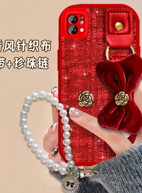 2026马年红色本命年适用荣耀Play10t手机壳新年款6T外壳6T保护套X40i过年X50i+喜庆X60i防摔5结婚4T腕带5T