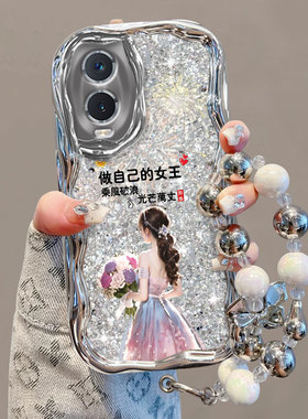 小众高级感电镀细闪适用vivoY76s/y77/y78手机壳2024新款y35M+保护套y100女款s17Pro全包iqooneo7防摔x27/x30