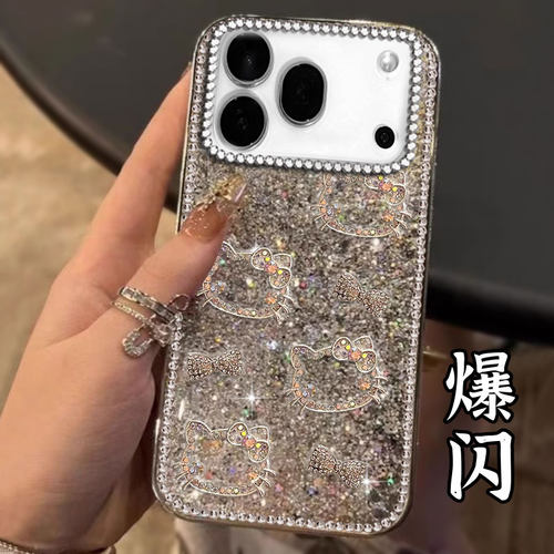 高级感电镀爆闪，不掉色，不掉漆