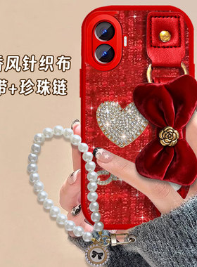 2026马年红色本命年适用Redmi红米Turbo4Pro手机壳喜庆K20防摔k50保护套K40结婚Turbo3春节K90max新年款k50