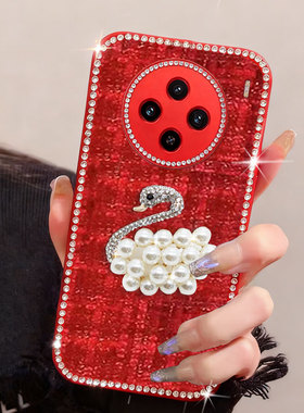 红色过年新年款适用vivoX200手机壳/2026年X60高端X30镶钻X200mini本命年9新款8针织X200s网红8se小香风X300