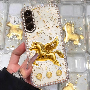 4G本命年S22上档次 镶钻S24Plus保护套A51 2026马年发财适用三星A56 5G手机壳高级感S25Ultra防摔A24过年S25