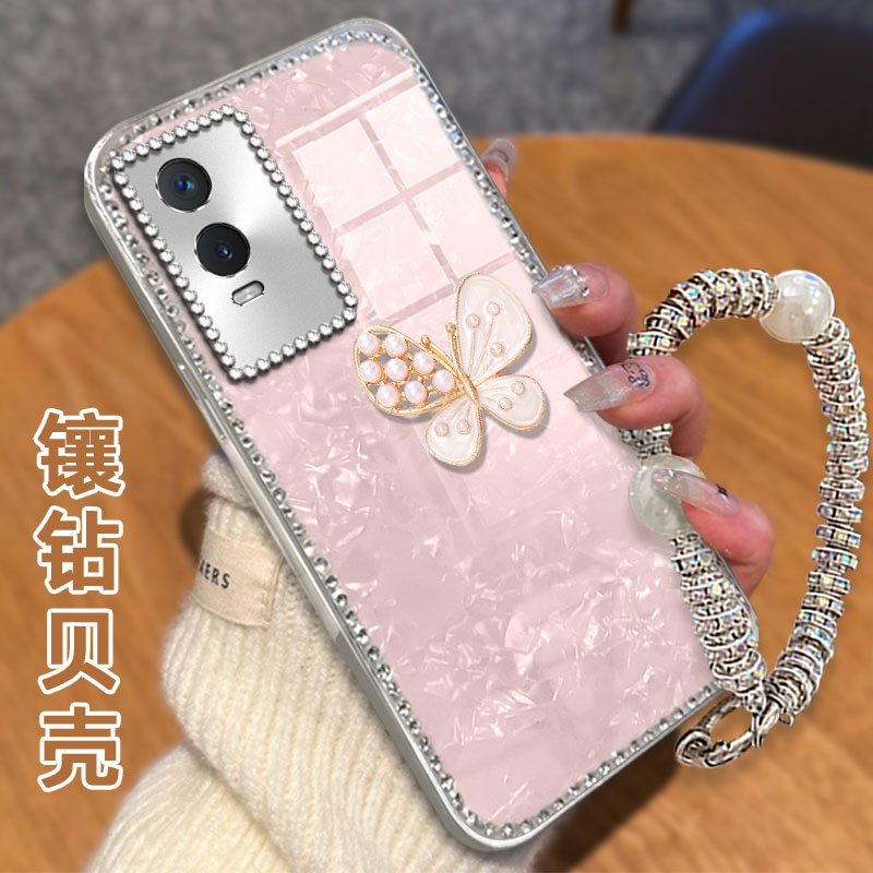 高级感电镀贝壳纹镶钻  不掉漆 不掉色