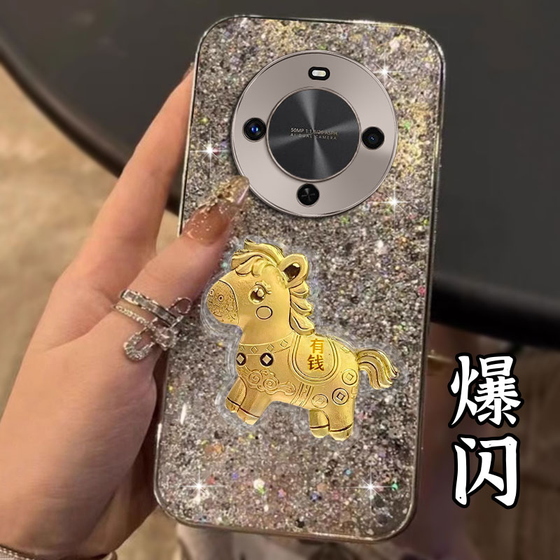 2026马年新款，电镀爆闪，不掉漆