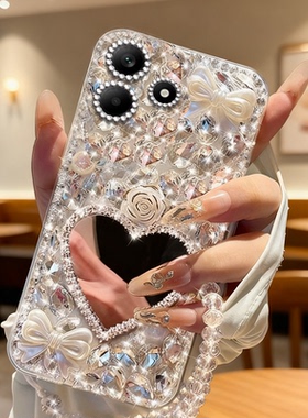 满钻奢华带镜子适用redmi红米Note14手机壳外壳15网红12SUltra新款14/202613+高级感15R高端12R新品turbo4