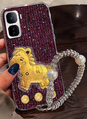 马上有钱新年本命年新款适用iqooneo10Pro+手机壳防摔11结婚12外壳8全包10春节10马年Z1x情侣7喜庆5高级感8