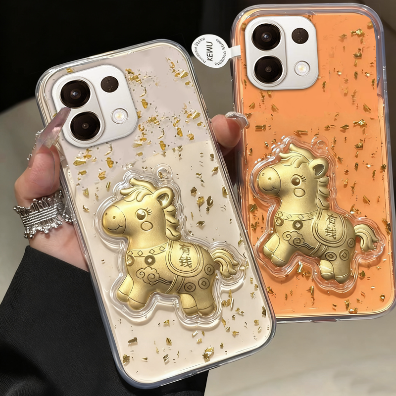 2026马年新款，金箔滴胶，不掉色，不发黄