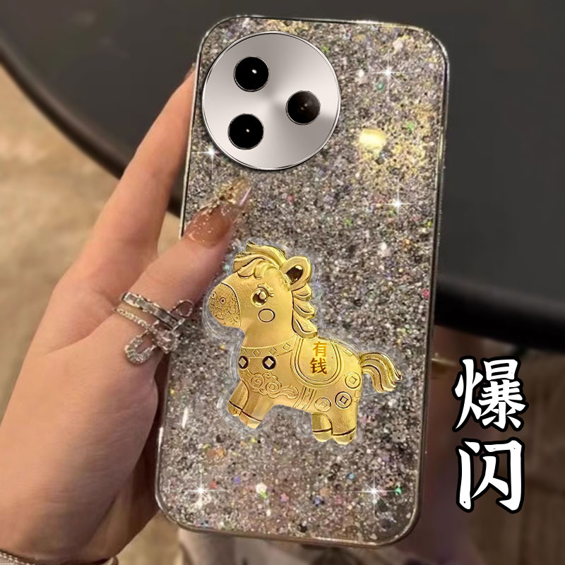 2026马年新款，电镀爆闪，不掉漆