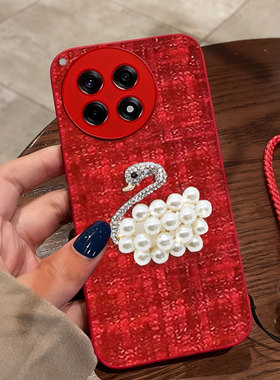 红色本命年布艺小香风适用oneplus1+一加15手机壳喜庆2名媛2Pro全包5保护套9冬天Pro防摔3Pro喜庆5Pro过年3V