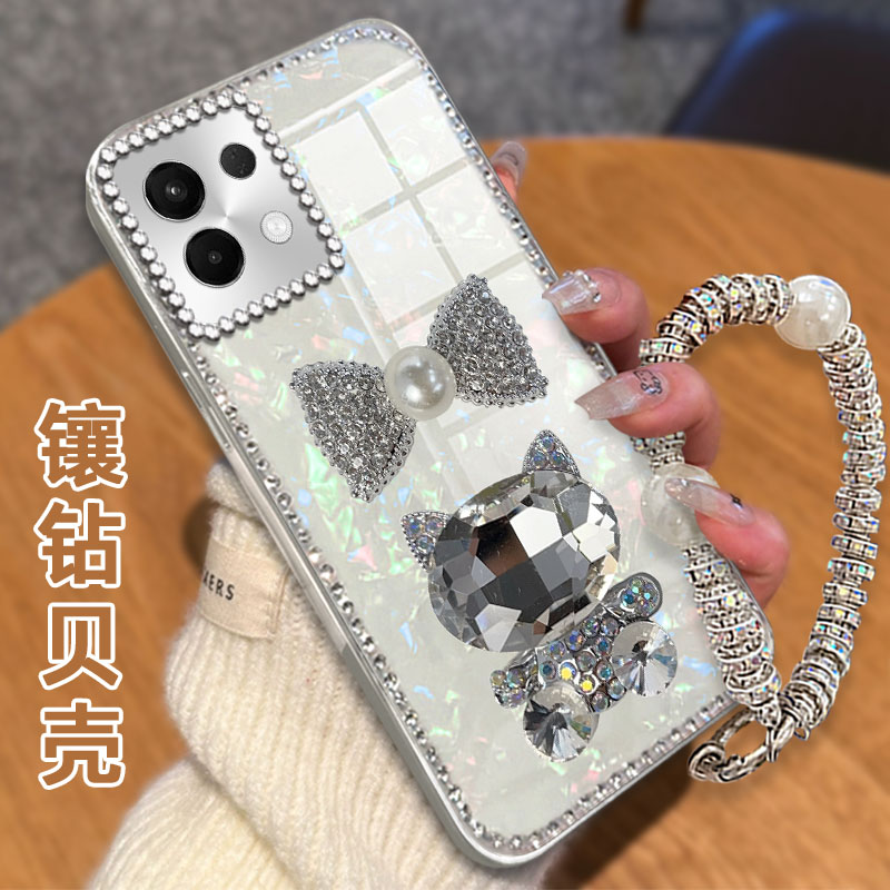 高级感电镀贝壳纹镶钻  不掉漆 不掉色