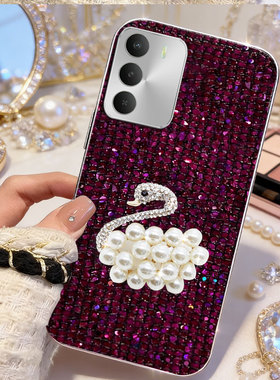 2026马年本命年适用realme真我V70手机壳防摔V60新款6保护套11+喜庆13+全包11新品V60pro新年款10+外壳Neo7x