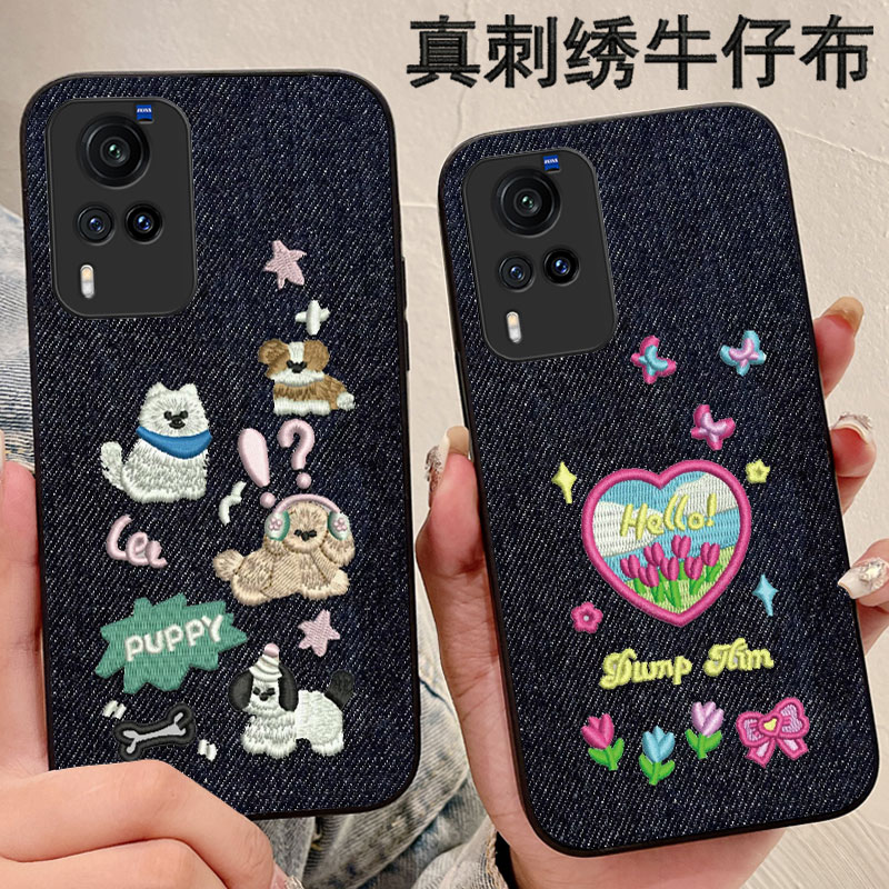 牛仔真刺绣，针织布艺
