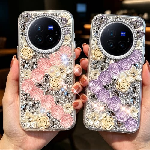 高端奢华镶钻手机壳，不掉钻，不发黄