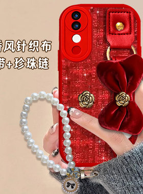 2026马年红色本命年适用vivoS19手机壳腕带S15保护套S7过年T1x全包S10e新年款S19喜庆V27e外壳S5防摔S16e春节