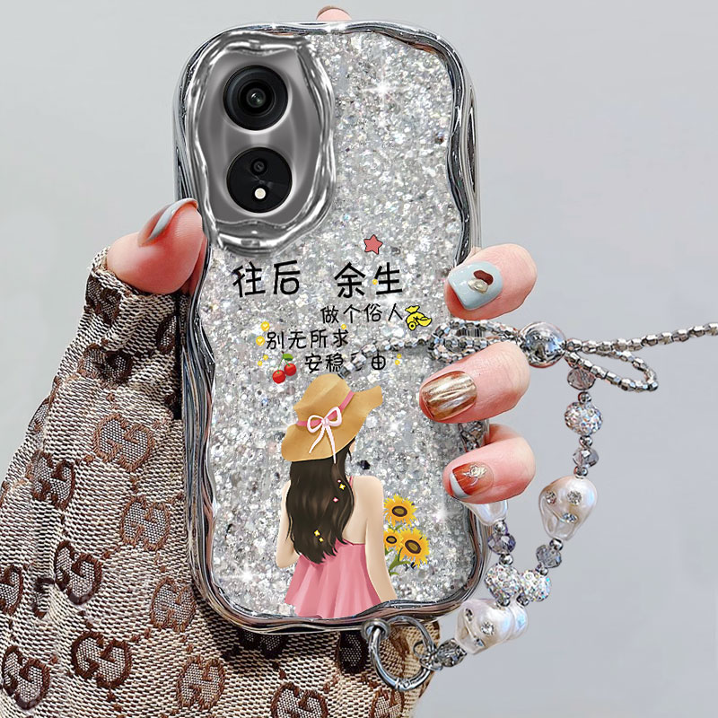 高级感电镀爆闪