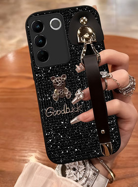 2026马年红色本命年适用vivoS16手机壳保护套S17e全包S30mini防摔S7e过年S15喜庆S6结婚S1春节S30腕带S20外壳