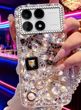 2026新年镶钻适用荣耀WIN手机壳上档次50SE马年X30MAX女款40保护套60Pro春节90水钻WINRT满钻400Pro本命年