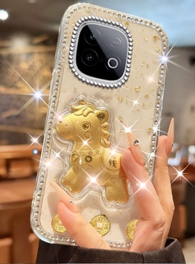 马上有钱本命年适用oneplus1+一加turbo6手机壳全包8保护套9Pro/2026年ace3v外壳9RT新款15新年款ace5至尊版