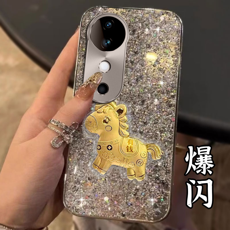 2026马年新款，电镀爆闪，不掉漆