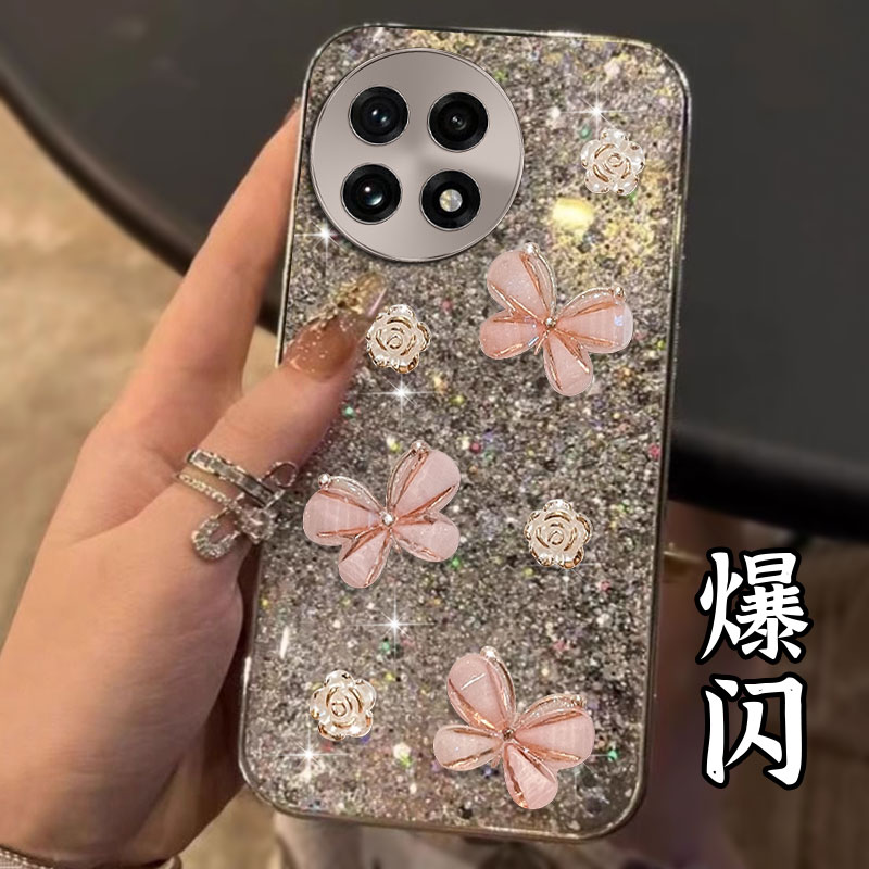 高级感电镀爆闪，不掉漆 不掉色