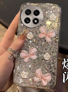 高级镀银闪粉亮片适用oneplus一加13手机壳全包Ace5新款9r女款9新品12保护套Ace竞速版/2025年Ace5Pro网红
