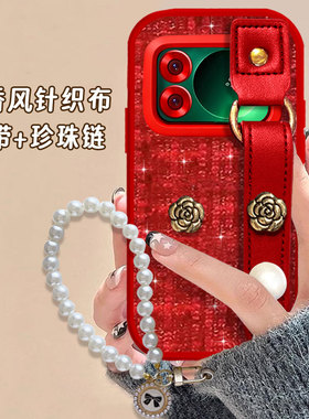 2026红色布艺小香风适用小米17Promax手机壳过年15外壳8透明探索版本命年12新年款保护套13x高级感10女款11