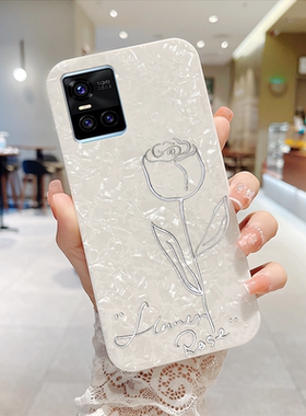 郁金香白色仙贝壳适用VIVO S10手机壳s16e夏日s9新款s17/15/6硅胶5女软防摔壳简约s7男女s12pro网红女款创意1
