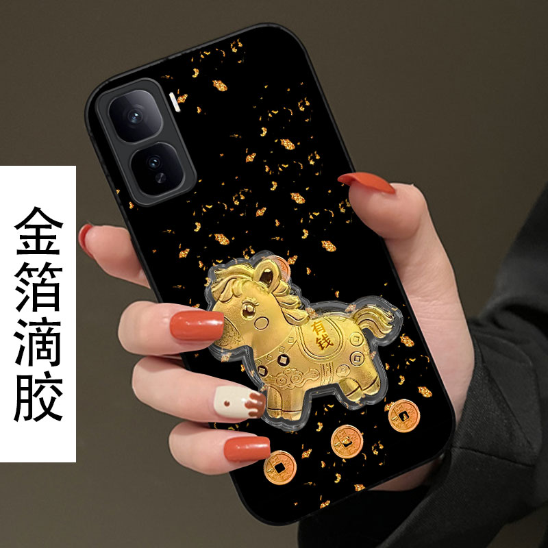 高级金箔，马年新款，不掉色