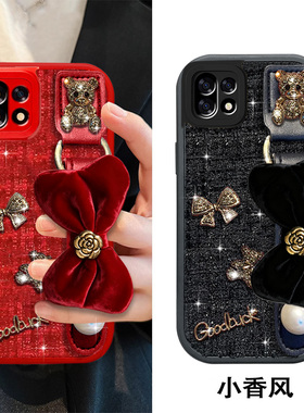 2026布艺小香风适用oneplus一加Ace6手机壳名媛9喜庆竞速版针织12红色9Pro全包3V保护套2Pro本命年5新年