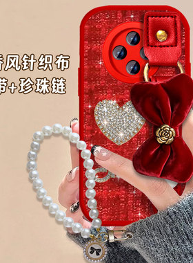 2026马年红色本命年适用vivoX300手机壳全包7SE结婚7腕带8保护套X30防摔X90过年X100春节X80喜庆X200外壳9