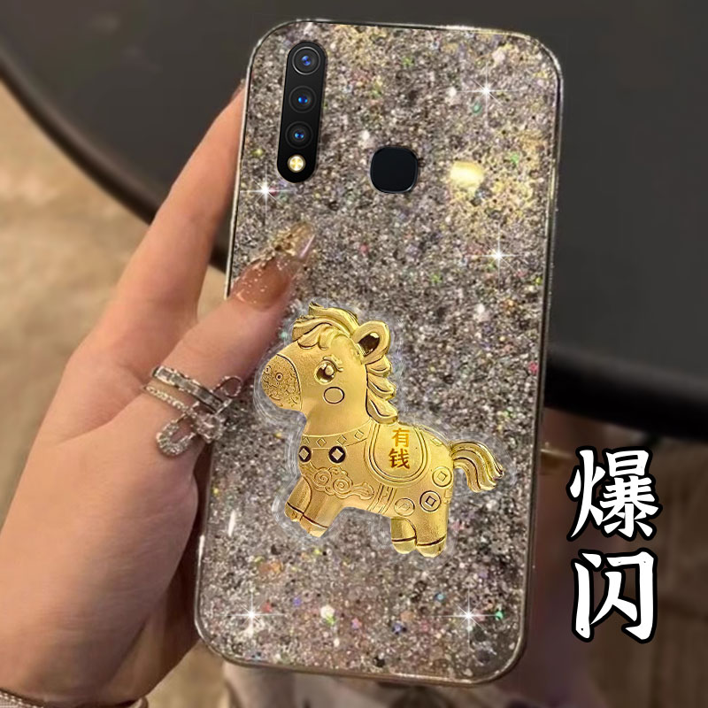 2026马年新款，电镀爆闪，不掉漆