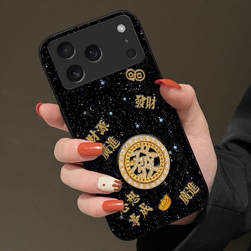 2026网红新品细闪，时尚单品，仙女必备