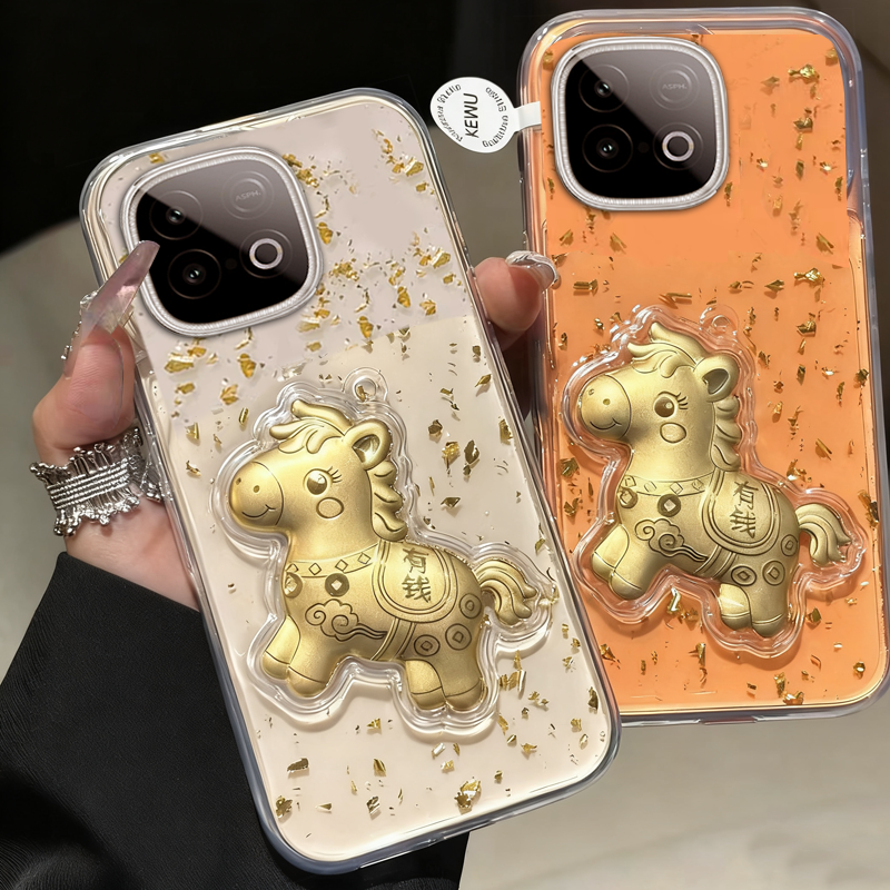 2026马年新款，金箔滴胶，不掉色，不发黄