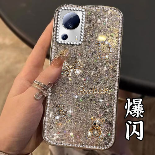 高级感电镀爆闪，不掉漆 不掉色