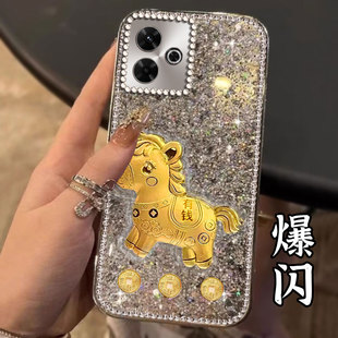 13R防摔k40s K70E过年K90女款 马年镶钻爆闪本命年适用Redmi红米Note13R手机壳高级感9 外壳k40情侣k30新款