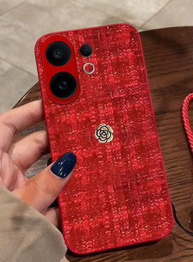 红色本命年布艺小香风适用vivoS30手机壳/2026年S1保护套T1外壳S7秋冬S19名媛S17全包S6过年S16喜庆S1防摔V27