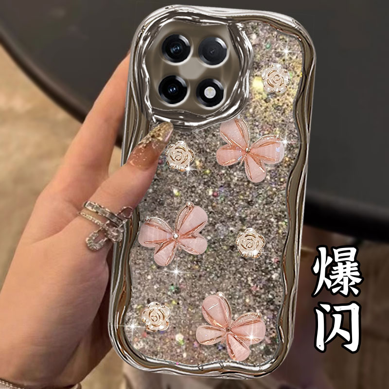 高级感电镀爆闪，不掉色，不掉漆