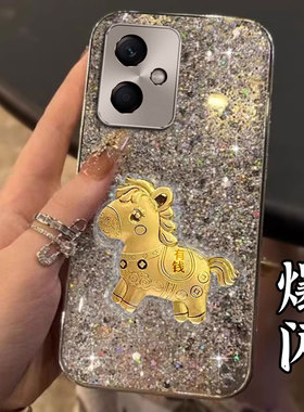 2026新年爆闪适用Redmi红米Note12手机壳女款K80本命年13保护套K90max冠军版新款12春节15防摔k50网红12r外壳