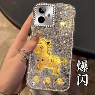 7春节Neo3情侣V60pro高级感V20外壳 V11新年款 马年镶钻爆闪本命年适用realme真我GT7手机壳女款 12x保护套6新款