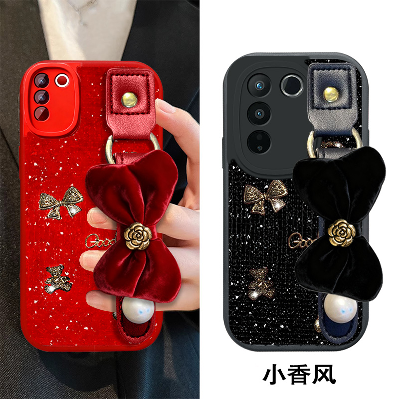 马年新款光闪皮，带腕带更方便