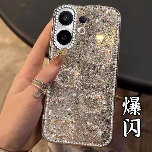高级感电镀爆闪，不掉色，不掉漆