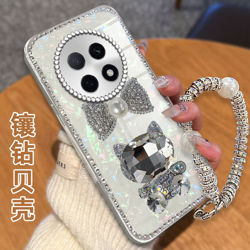 高级感电镀贝壳纹镶钻  不掉漆 不掉色