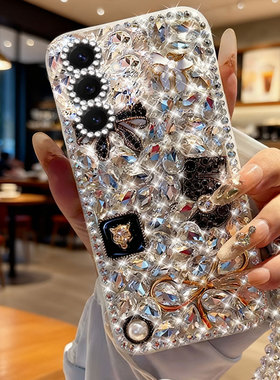 马年高级镶钻适用三星GalaxyS25手机壳外壳A73 5G水钻A33 5G/2026年S22Ultra防摔A24满钻A34 5G保护套S22Plus