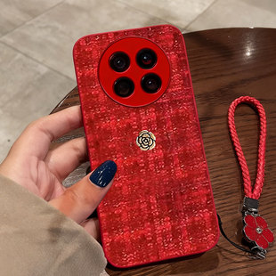 红色本命年布艺小香风适用荣耀Magic8手机壳本命年X50GT名媛20外壳X70i保护套x40i喜庆7pro喜庆20Plus 2026年