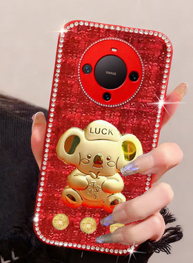 红色新年平安适用华为Mate80手机壳布艺P70外壳P60Art喜庆30pro 5G结婚80镶钻50防摔70过年P60+网红P70Art