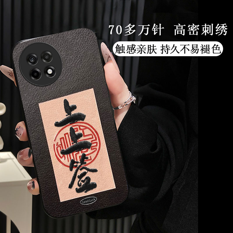 秋冬新款冬季布艺情侣刺绣，不掉色
