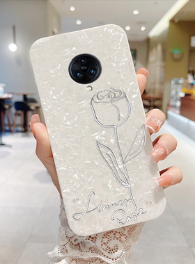 郁金香白色仙贝壳适用vivo NEX3手机壳nex3s曲面屏nexa旗舰版nexs夏日x7plus网红z3女款z1/z1i个性2022年新款