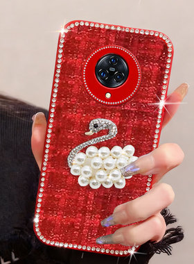 红色过年新年款适用vivoNEX3手机壳春节X7Plus全包NEX3S喜庆S20保护套T2x布艺S30mini女款S18高端Y200i防摔Y3