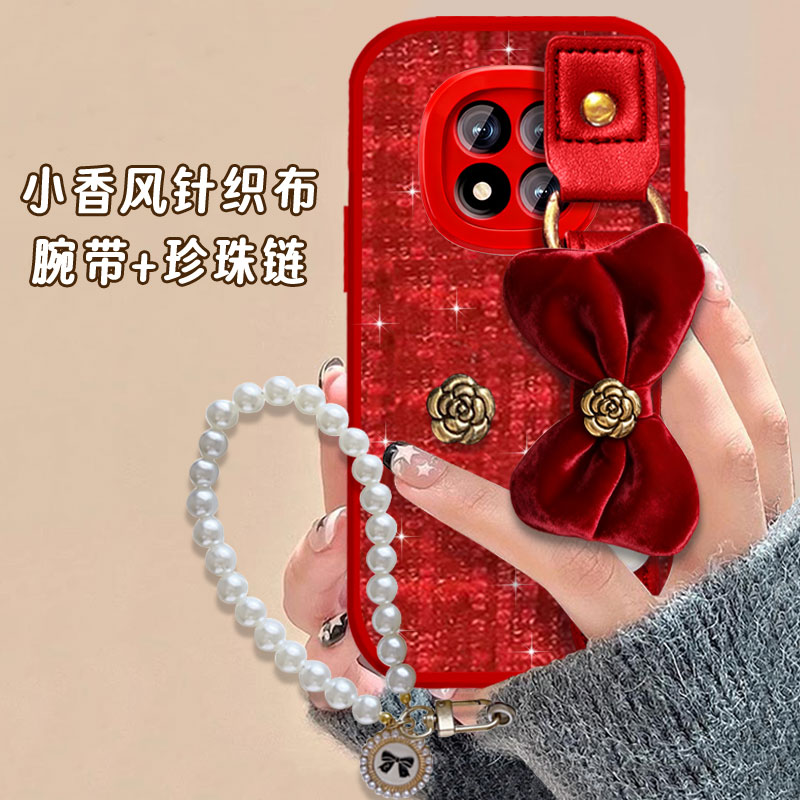 2026马年新款，针织布艺小香风